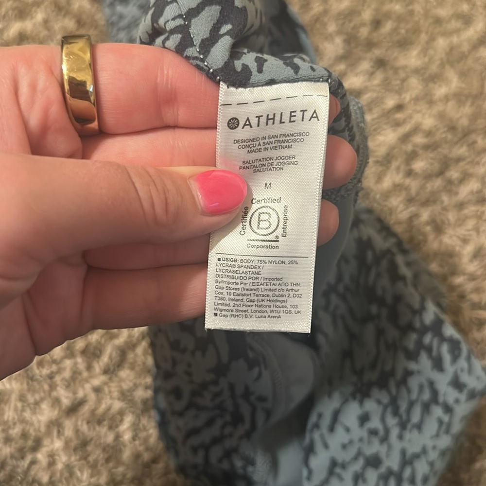 Athleta Salutation Jogger Printed Medium Blue - image 5